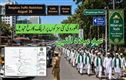 عید میلاد النبی کی تقریبات پربنگلورو میں ٹریفک کے لیے خصوصی انتظامات